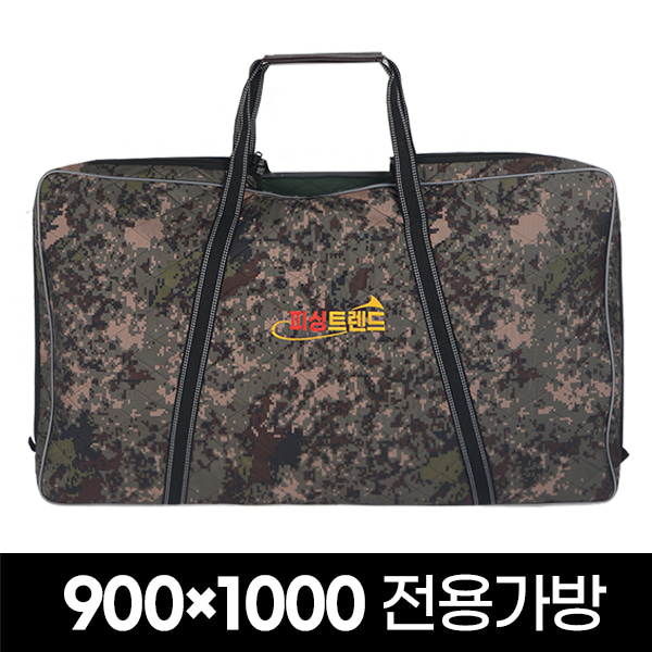 탄탄슬림 900×1000, 1000×1000 좌대 전용 가방 낚시가방